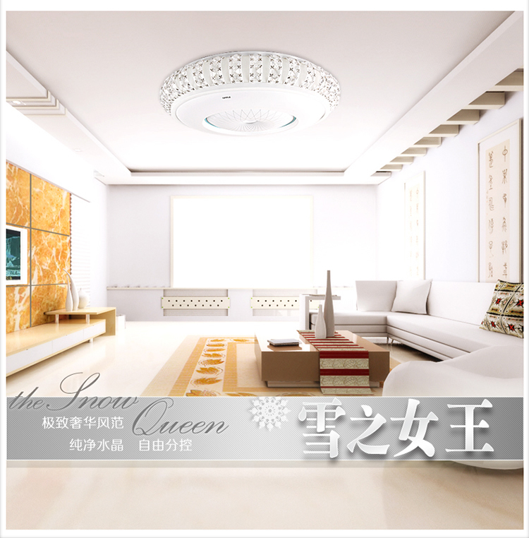 京东商城 欧普照明旗舰店LED吸顶灯客厅灯具