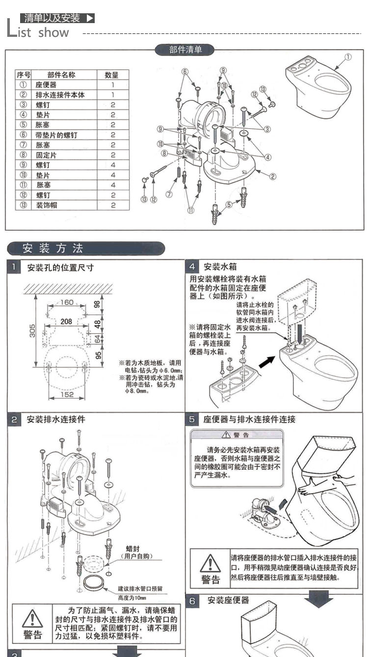 toto 分体座便器 toto马桶 下排水坐厕 cw985b/swn985