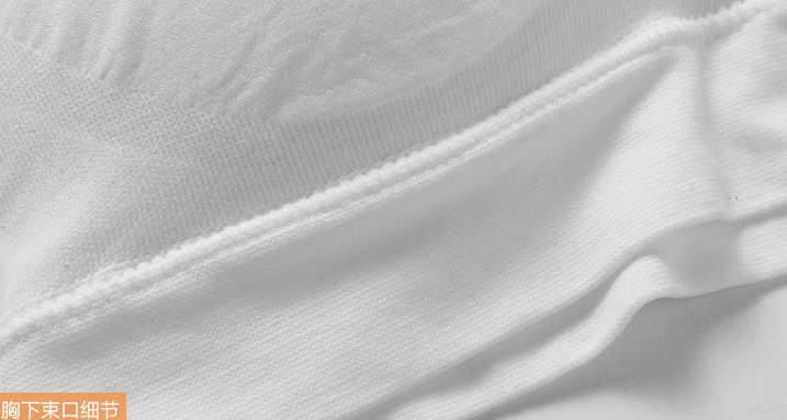 仪静纤雅 无钢圈<em>文胸</em> 运动瑜伽睡眠<em>胸罩</em> 健美U