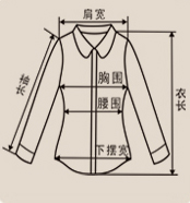 detree<em>地树</em> 2014<em>新款女装</em>一粒扣拼接雪纺西装