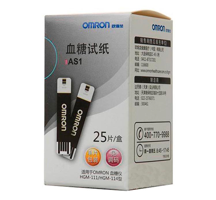 欧姆龙血糖试纸AS1在京东商城的价格走势