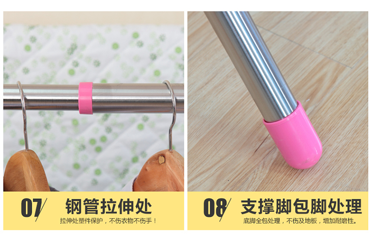 亿加亿X型晾衣架 不锈钢晾被架 落地晒衣架 折叠挂衣架 YJY-8213