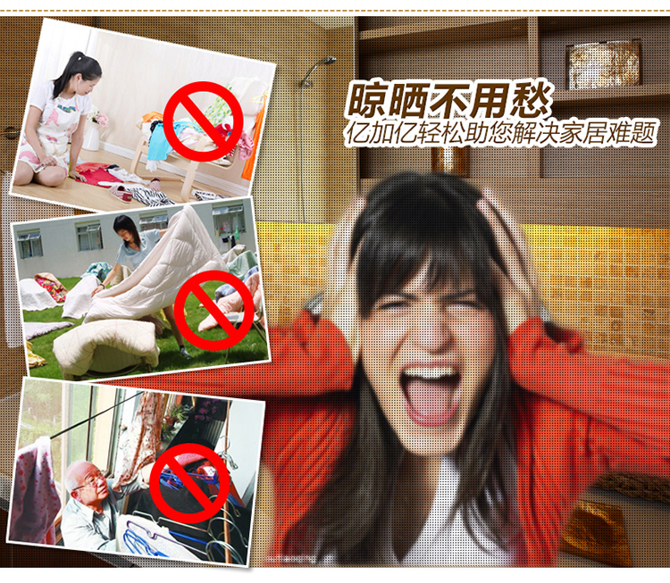 亿加亿X型晾衣架 不锈钢晾被架 落地晒衣架 折叠挂衣架 YJY-8213