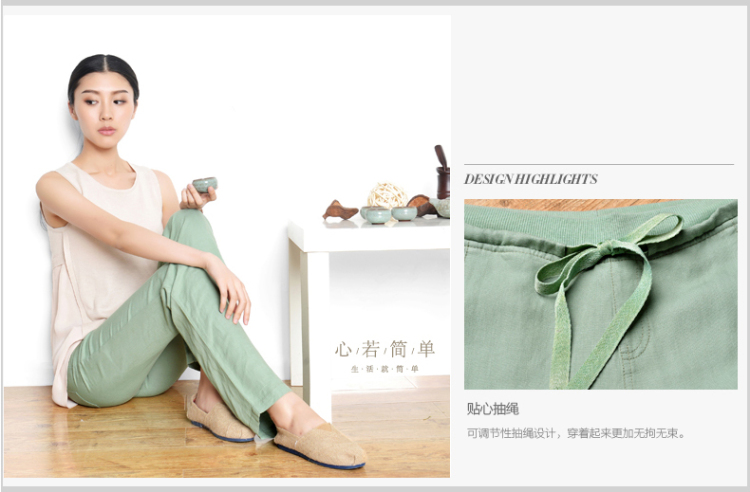 <em>逸阳女裤</em>2014新款便宜<em>价格</em> <em>逸阳女裤</em> 直筒裤质