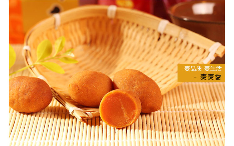 御食园北京特产 礼福万家大礼包808g 休闲零食