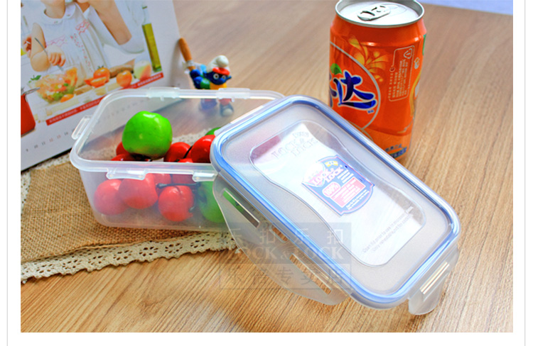 
                                        乐扣乐扣 塑料保鲜盒8件套装HPL827S002便当盒大容量饭盒                