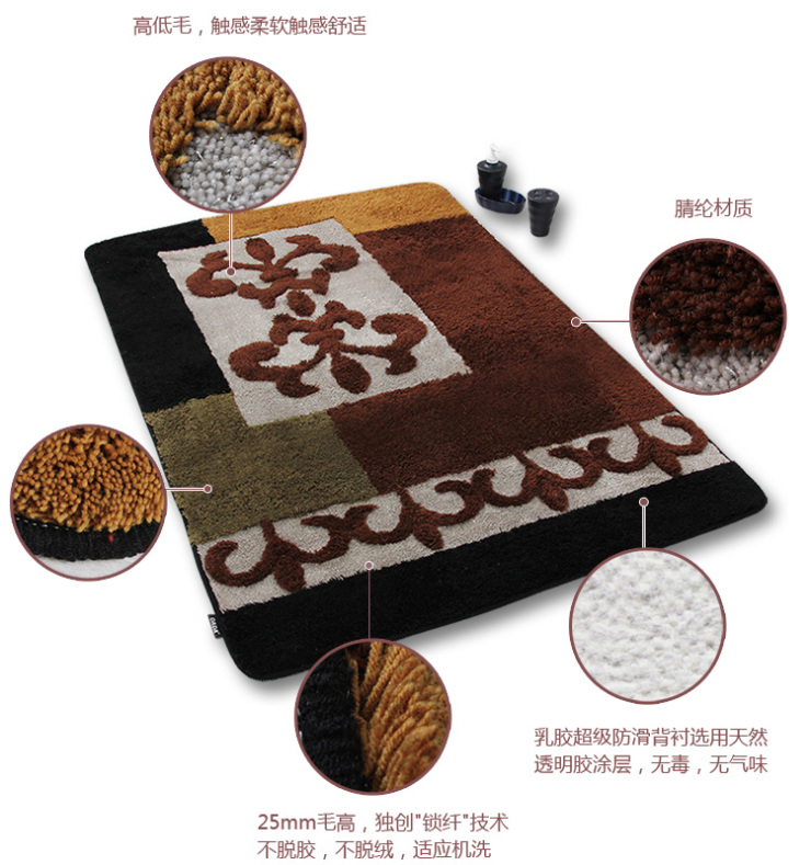 DADA大达 现代欧式客厅卧室床头地毯 室内玄关门脚地垫 DA6709A 100*150CM