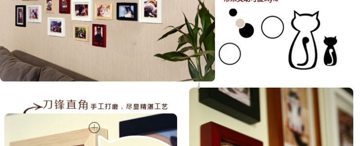 
                                        森淼照片墙 创意相片装饰画框相框墙组合 5寸7寸 10寸A4墙饰墙贴实木像框架 黑白原胡红5色混搭 思念画芯                