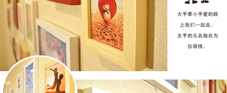 
                                        森淼照片墙  创意结婚相片装饰画框相框墙组合5寸7寸10寸A4墙饰墙贴实木像框架 黑白混搭+卡通抽象                