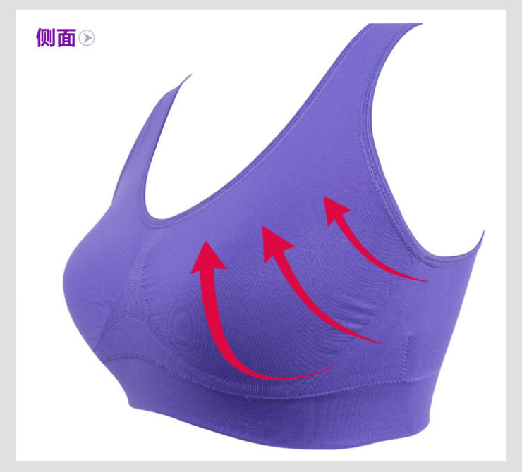 南极人 无痕<em>文胸</em>内衣女士专业运动<em>文胸</em> 无<em>钢圈</em>