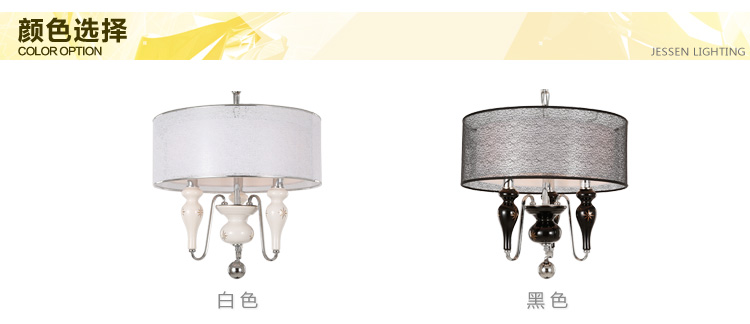 金盛马 现代简约 陶瓷工艺 单头餐厅吊灯 148-3 白色3头吊灯