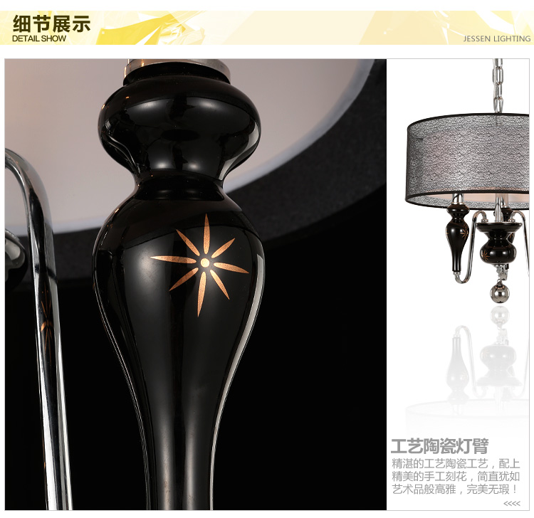 金盛马 现代简约 陶瓷工艺 单头餐厅吊灯 148-3 白色3头吊灯