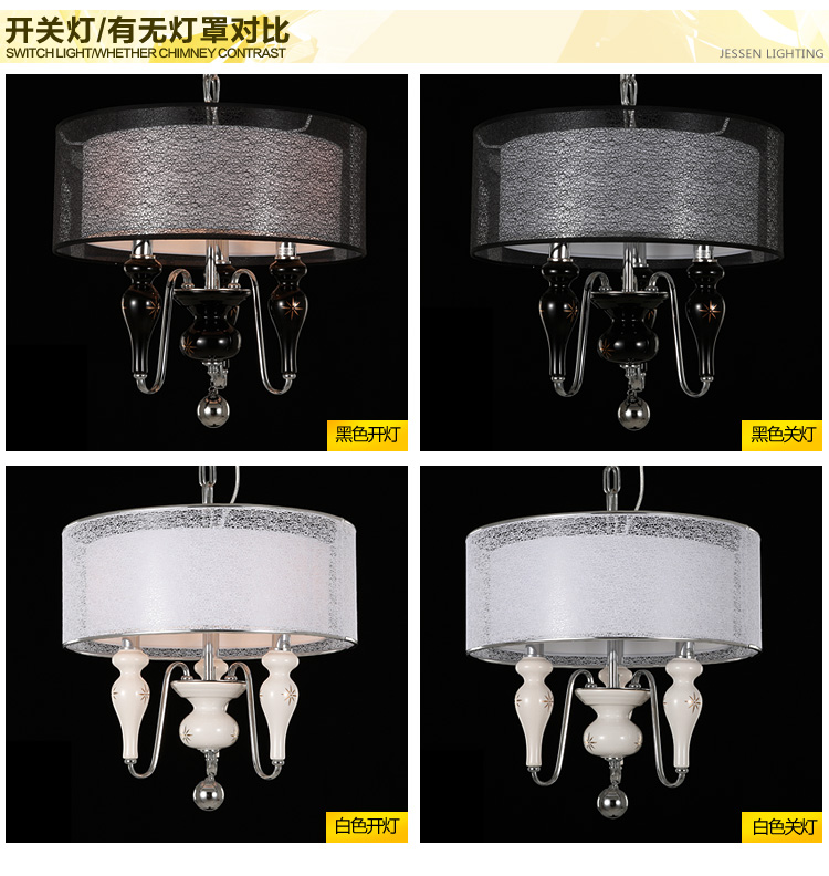 金盛马 现代简约 陶瓷工艺 单头餐厅吊灯 148-3 白色3头吊灯