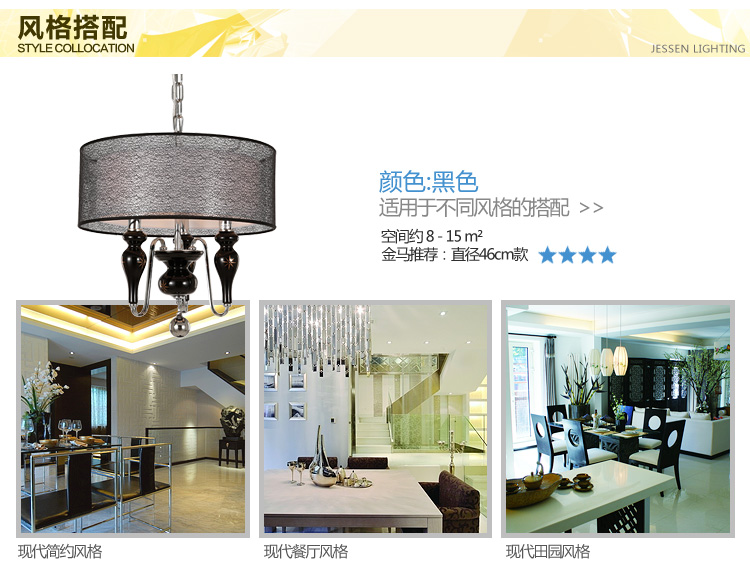 金盛马 现代简约 陶瓷工艺 单头餐厅吊灯 148-3 白色3头吊灯