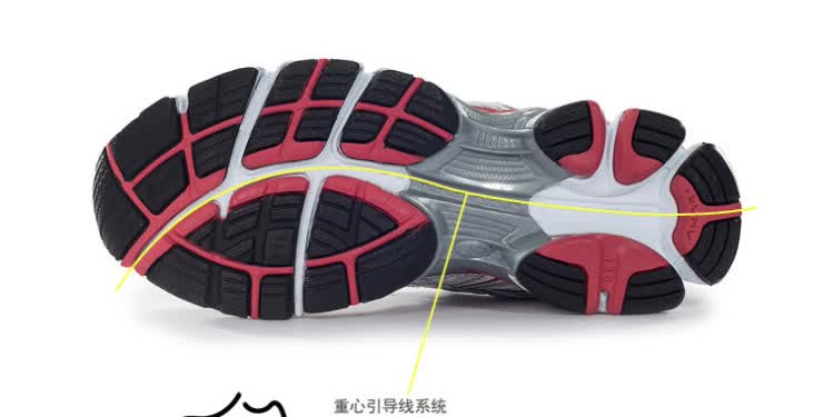 <em>ASICS 女</em> 缓冲跑鞋 GEL-CUMULUS 14 T296N