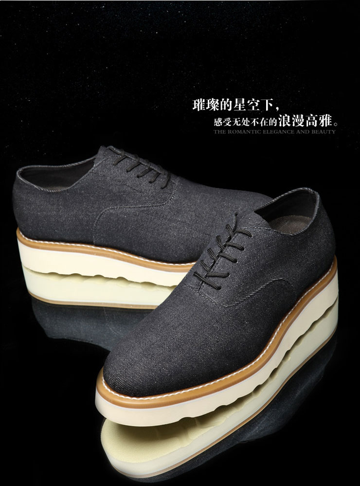 京东商城 刺美 夏季男士休闲鞋帆布鞋韩版潮男