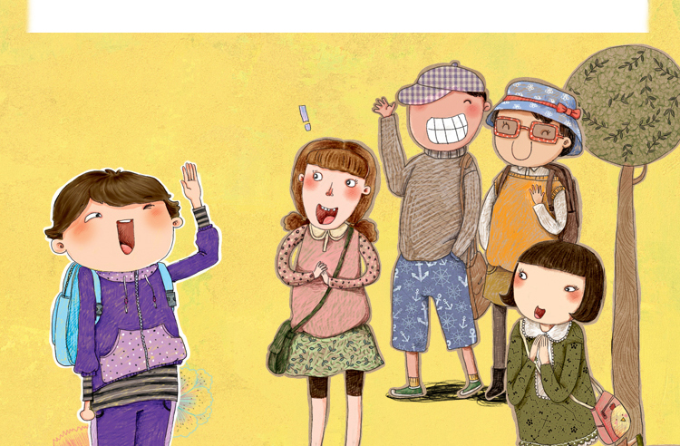 书籍-正版 最好的我 儿童文学金牌书系列丛书