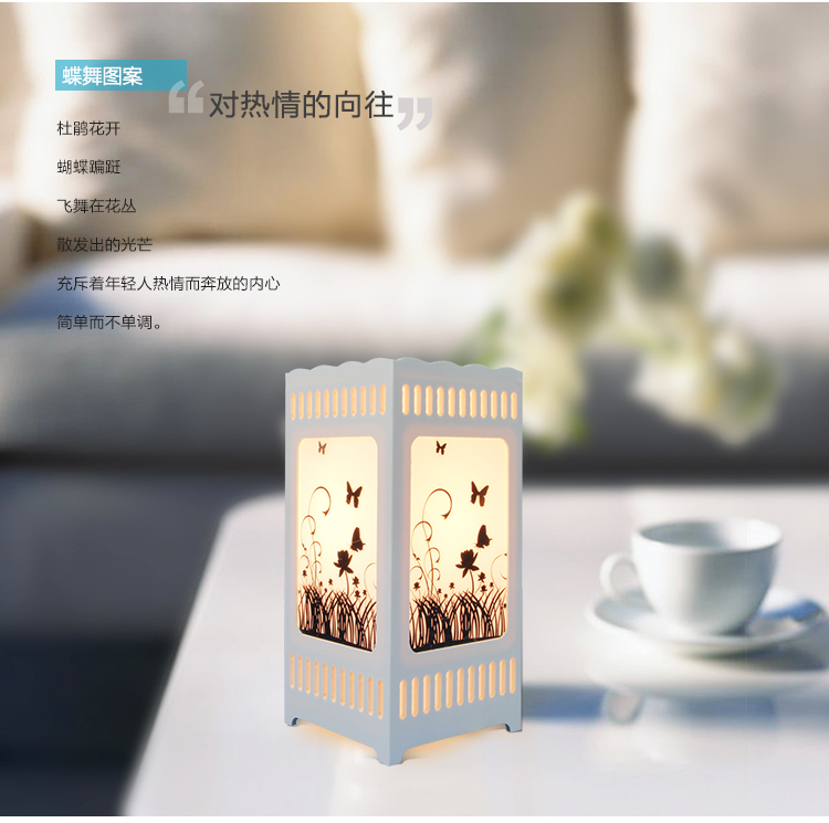 
                                        首度台灯 卧室灯 床头灯 学生灯具 雕花可调光装饰灯 灯火阑珊 大号蝶舞单黄光40W旋钮调光                