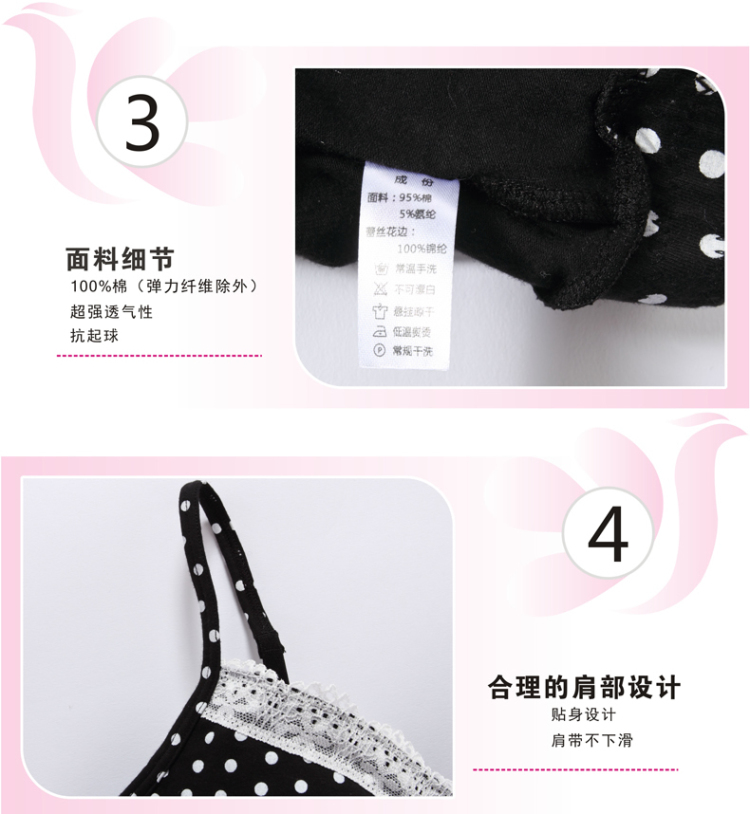 十文正品无钢圈纯棉孕期<em>哺乳期</em>舒适<em>文胸</em>背心式