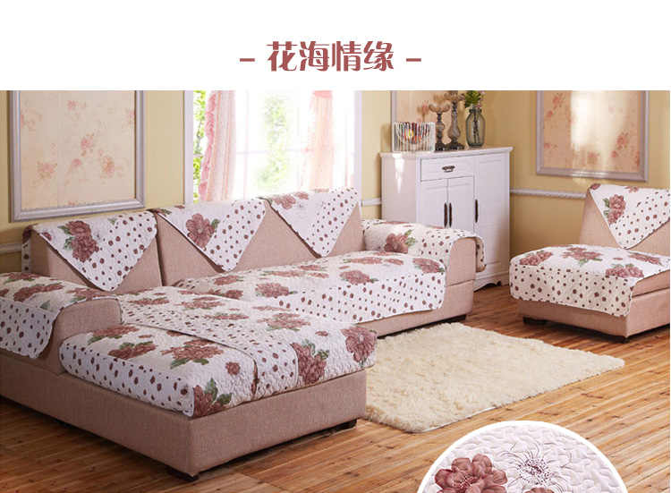晶玺 沙发垫 布艺软装钻石绒面料沙发坐垫 香叶曼舞 50*70cm