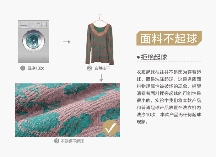 保暖内衣加厚套装 <em>女式</em>蕾丝秋衣<em>秋裤</em> V领<em>美体</em>