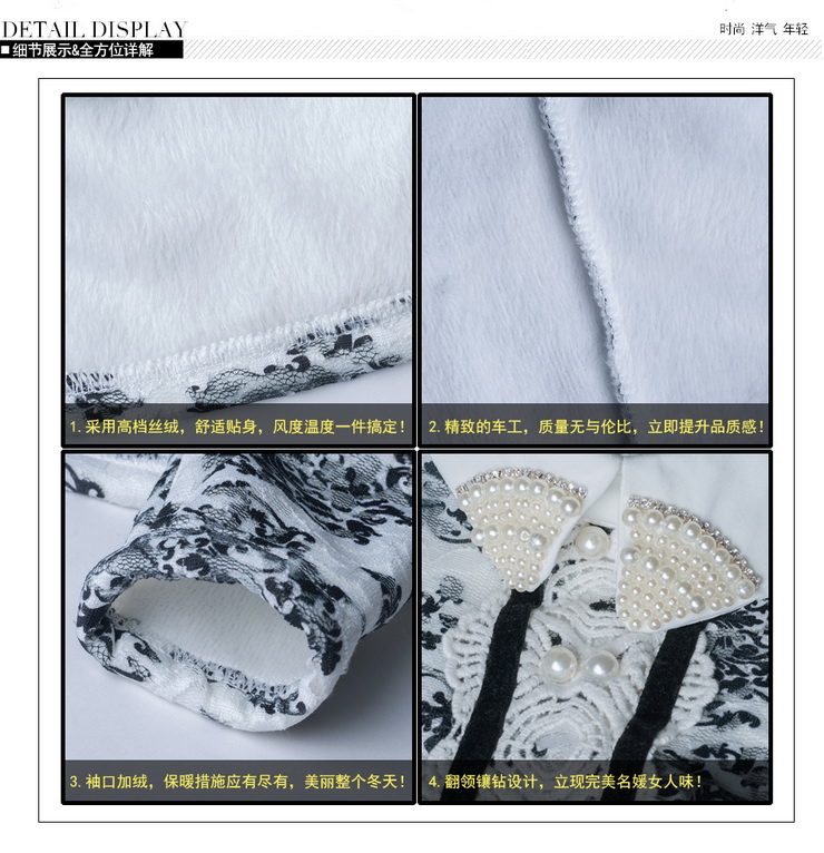 姿昵娅冬装上新2016黑白印花蕾丝拼接打底衫蕾丝衫加绒加厚 图片色 L
