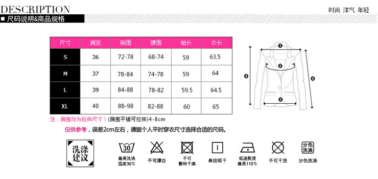 姿昵娅冬装上新2016黑白印花蕾丝拼接打底衫蕾丝衫加绒加厚 图片色 L