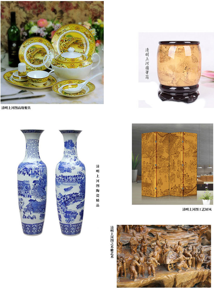 
                                                            皇室珍品KS十字精准印花新款客厅大画清明上河图全图十字绣手工刺绣 3米丝线印花                