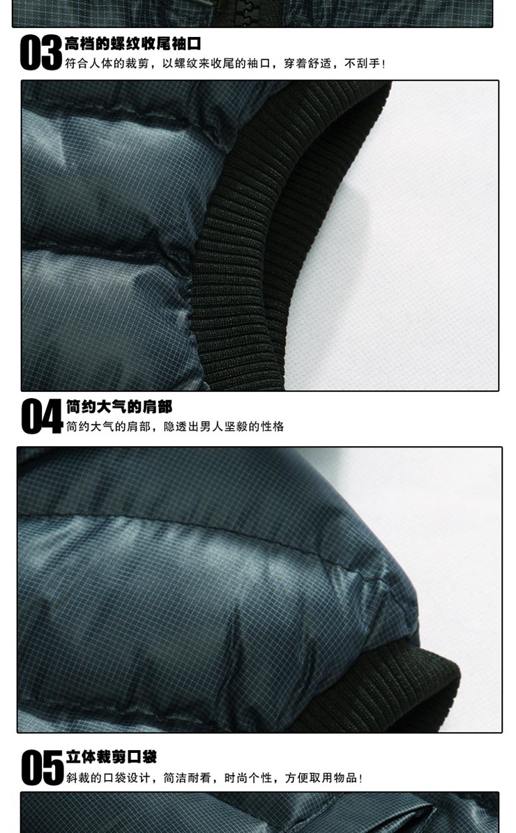佐优品男装 2013秋冬装新款 个性<em>可双面穿</em>男款