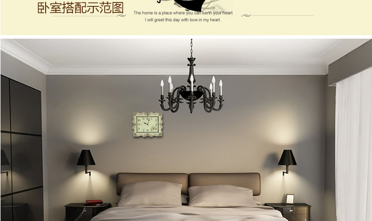 
                                        丽盛一室生春创意时尚挂钟静音欧式田园仿古客厅石英钟表摆钟个性时钟挂表挂钟圆形钟表                