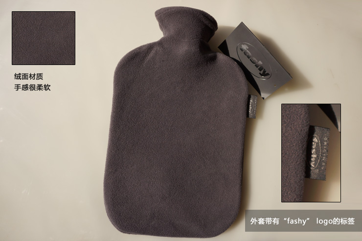 
                                        德国费许fashy 绒面外套暖水袋 热水袋 暖宝宝 6530  2升 红色                