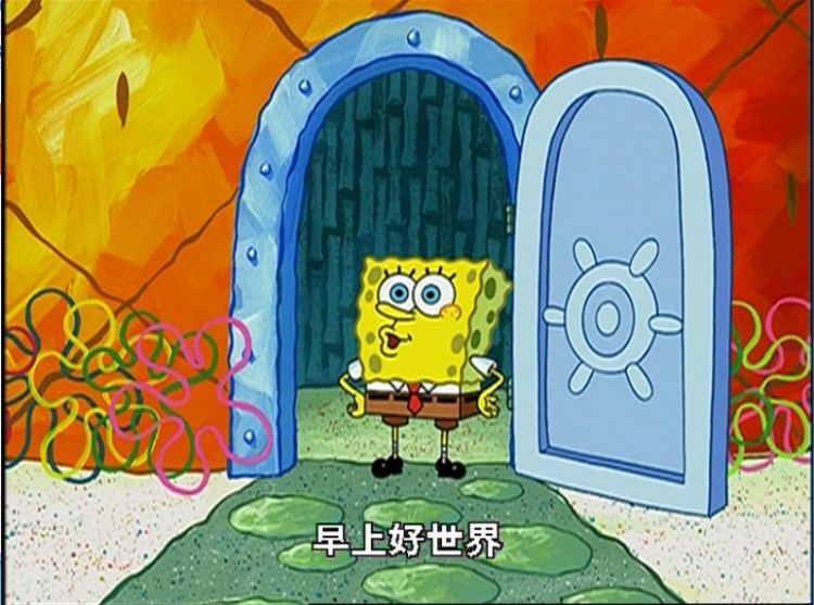 [正版]海绵宝宝 全集16DVD中英双语现货