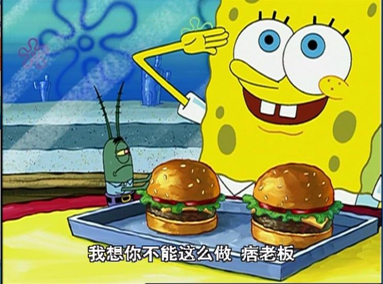 [正版]海绵宝宝 全集16DVD中英双语现货