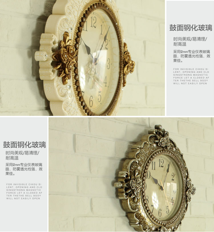 
                                        丽盛南十字星欧式静音复古壁挂钟创意客厅石英钟卧室时钟挂表时尚钟表别墅办公室挂表欧式静 白色B8139FS                