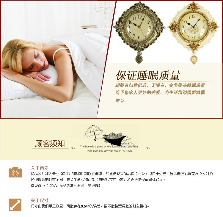 
                                        丽盛南十字星欧式静音复古壁挂钟创意客厅石英钟卧室时钟挂表时尚钟表别墅办公室挂表欧式静 白色B8139FS                
