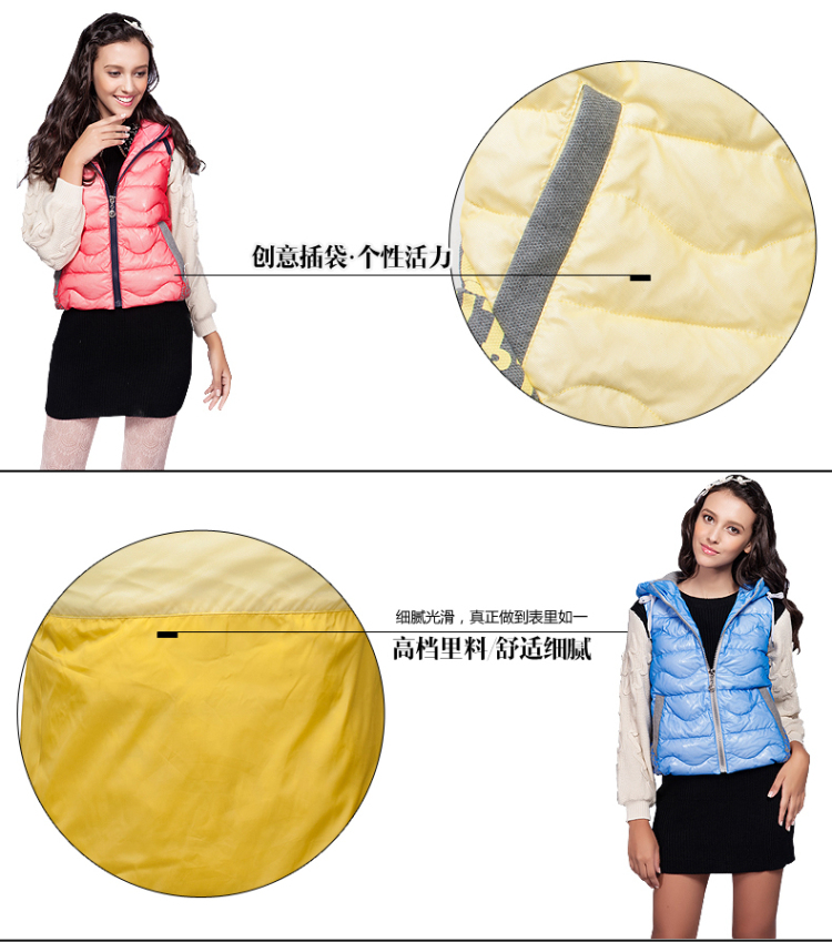 皮尔卡丹2013<em>女士短款羽绒服</em> 时尚休闲直筒型