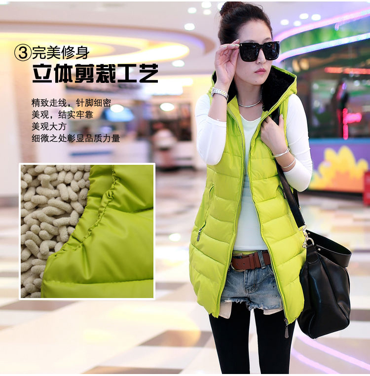 大头露2013秋冬装新款<em>羽绒</em>服女<em>中长马甲</em>帽顶