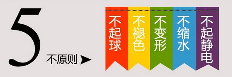 
                                        华伟圆形枫叶珊瑚绒地垫 瑜伽卧室床前电脑转椅脚垫 时尚家用田园 1.2*1.2米圆                
