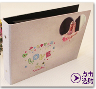 天字一号 小白兔LOVE diy相册像册3寸5寸6寸7寸8寸相册本 粘贴式韩国相册薄相册影
