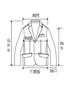冬季新品男装 休闲西装领纯色男士西服<em>外套</em> M