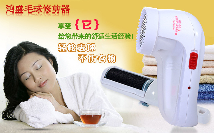 货到付款卡仕蓝<em>毛呢</em>大衣2件送鸿盛品牌毛球修