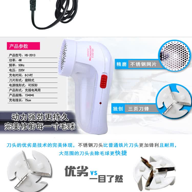 货到付款卡仕蓝<em>毛呢</em>大衣2件送鸿盛品牌毛球修