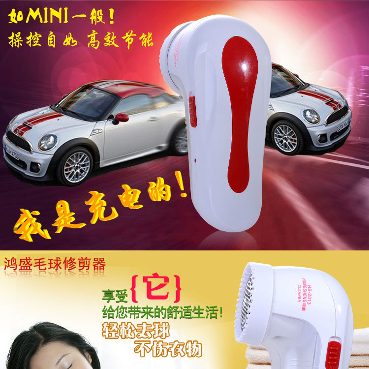 货到付款卡仕蓝<em>毛呢</em>大衣2件送鸿盛品牌毛球修