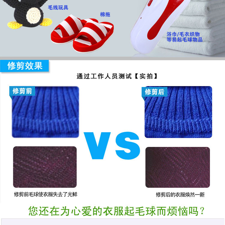 货到付款卡仕蓝<em>毛呢</em>大衣2件送鸿盛品牌毛球修