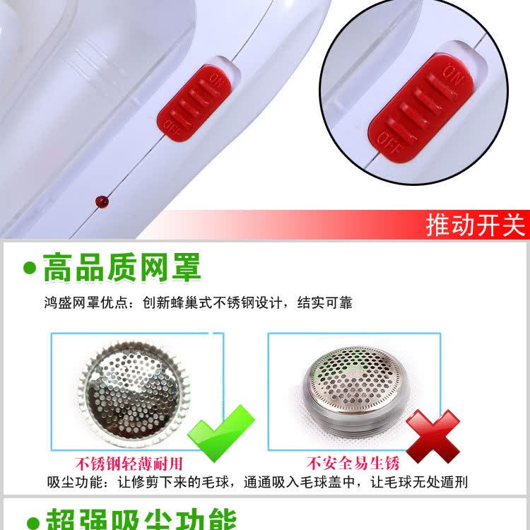 货到付款卡仕蓝<em>毛呢</em>大衣2件送鸿盛品牌毛球修
