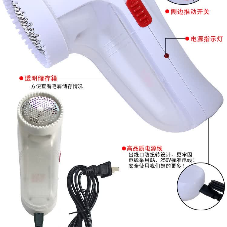货到付款卡仕蓝<em>毛呢</em>大衣2件送鸿盛品牌毛球修