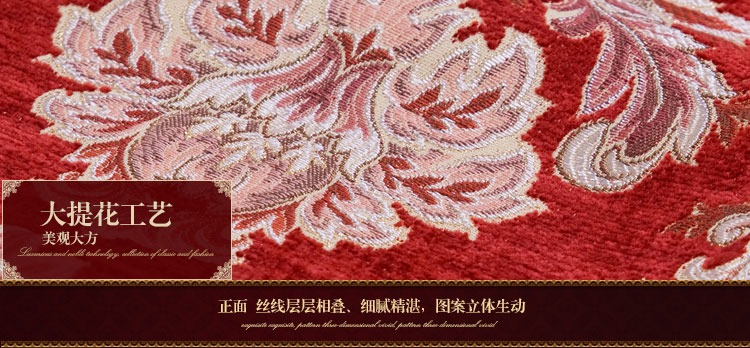 
                                        圣美绮 欧式桌旗餐旗柜旗床旗 茶几旗 餐桌垫子软装 38B土黄色宫廷桌旗 30*240                