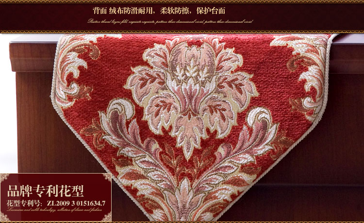 
                                        圣美绮 欧式桌旗餐旗柜旗床旗 茶几旗 餐桌垫子软装 38B土黄色宫廷桌旗 30*240                