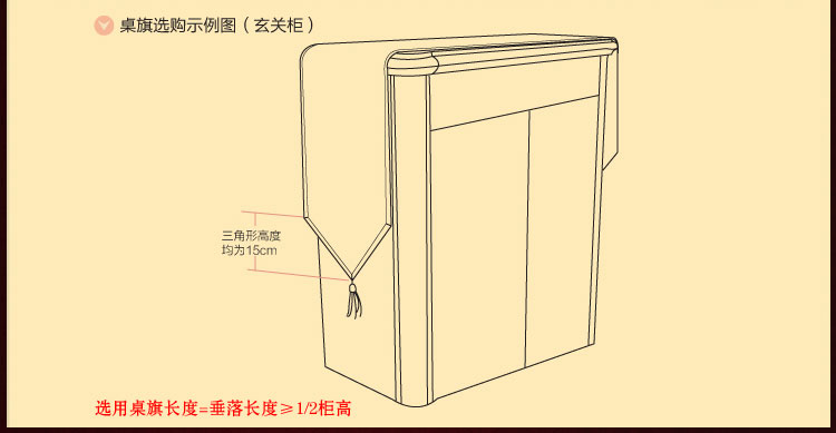 
                                        圣美绮 欧式桌旗餐旗柜旗床旗 茶几旗 餐桌垫子软装 38B土黄色宫廷桌旗 30*240                