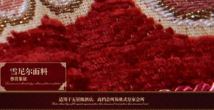 
                                        圣美绮 欧式桌旗餐旗柜旗床旗 茶几旗 餐桌垫子软装 38B土黄色宫廷桌旗 30*240                